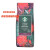 星巴克（Starbucks）星巴克咖啡豆 美国进口阿拉比卡可研磨咖啡浓缩纯黑咖啡 250g佛罗娜咖啡豆