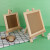 粘土画框   儿童手工制作DIY木质立体画框雪花泥超轻粘土相框粘 15*30cm木框（1个）