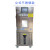 高低温恒温恒湿试验箱可程式冷热老化交变循环环境快速实验箱 -20~150℃(50L)