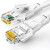 山泽(SAMZHE) 六类网线 CAT6类千兆8芯双绞 工程宽带监控网络成品跳线白色1米 BWD6010