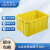 米奇特工 塑料周转箱 仓储物流箱工具零件整理盒物料收纳盒 外尺寸755*560*400 黄色
