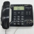 中诺C256有线固定电话机来电显示座机办公商务时尚创意电话机 白色