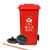 冰禹 BY-626 垃圾桶 塑料 长方形户外 环保垃圾桶 物业环卫箱 红色 加厚240L带轮