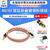RF射频同轴线RG58/142延长线SMA外螺内孔/针转TS9/CRC9 SMA外螺内孔转CRC9弯公头 RG142线 10CM