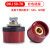 奥泰尔 电焊机快速接头DKJ25-35-50-70平方电缆连接器铜欧式快插头插座 欧式DKJ 50-70 插座(红色)