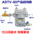 空压机储气罐自动排水器ADTV-80抗堵防塞DN15气动疏水自动放水阀 防堵神器 ADTV-80套装