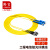 隆言 光纤跳线 ST-SC 单模双芯 黄色 0.5m LY-HD22J