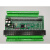 PLC工控板 可编程控制器 2N 1N 40 44 48MR 2N-44+底座