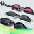 范德安泳镜护目高清防水防雾抗UV3D立体设计智能贴合游泳眼镜BYJ007 白色 500度