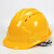 路宁 LNFX-09 ABS三筋透气安全帽 防砸电力防护安全头盔 可定制LOGO 橙