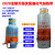 曦牛液化气瓶钢瓶加热带 煤气罐加热带 15KG/50KG加热带 5KG罐用760*80(老款)