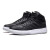 阿迪达斯 （adidas）板鞋男夏季新款中帮透气轻便耐磨缓震运动休闲鞋 EG4234 黑色 42.5