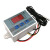 SUNON XH-W3002 数字温控器数显0.1精度温度控制器 12V120W