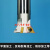 芙蓉花（FURONGHUA）燕尾槽铣刀杆 V型槽刀YW45° 55 60度加工中心燕尾铣刀 VCMT110304 