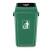 木野村 塑料摇盖大号垃圾桶户外环卫商用带盖酒店小区办公室用分类垃圾桶方形垃圾箱干湿分离 绿色10L（微小款）