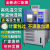 高低温试验箱 可程式恒温恒湿试验机 湿热交变模拟环境老化测试仪 -40-150度（225L）