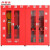 尚留鑫 钢制微型消防站2.4米长带门带套餐车间工地消防器材柜存放柜展示柜