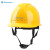 山都澳 透气安全帽 ABS 建筑工程工地 电力施工 领导监理D997 黄色 均码 4
