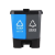 分类垃圾桶干湿分离40L双桶脚踏垃圾桶430*310*490mm 可回收物+ 厨余垃圾+有害垃圾