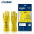 兰浪（LANLANG）SR206 进口天然橡胶耐酸碱手套乳胶防水防滑工业实验室清洁劳保手套