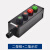 新立腾欧防爆 BZC8050 防爆防腐按钮盒 2按钮2指示灯 防爆主令控制器