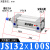 铸固 JSI标准气缸 气动大推力铝合金防尘密封不易漏气硬质氧化缸体气泵用泵缸 JSI32X100S 