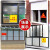 安燚  应急逃生窗紧急救援窗口标志牌消防安全警示牌贴纸 JY14消防窗口(5张贴纸)