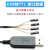FT232工业级USB转串口rs232模块FT232RL下载线USB转TTL刷机升级板  CH340-TTL 1m