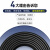 中大元通 电线电缆 国标中型橡套软电缆 户外耐油耐磨橡套线 YZ 3*6+2*4平方 黑色 100米/卷