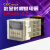 适用时间继电器DH48S-1Z/2Z/S循环通电延时电子计时器一组暂停复位 特殊规格联系