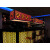 中式吧台吊灯饭店餐饮仿古收银台灯具复古餐馆卡座酒店大厅前台灯 长1米x宽25x高30CM红色
