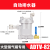 自动排水器SA6D空压机储气罐气泵自动放水阀排水阀排污阀零气损耗 ADTV-81排水器