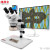 纽荷尔 超高精细体视显微镜专业科研工业拍照显微镜光学显微镜放大镜电子元件检测 TS-Y500