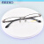 精工新品SEIKO眼镜 近视商务眼镜框 光学纯钛配镜眼镜架H01122 枪灰色74