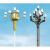 中华灯6米8米10米12米户外道路玉兰灯广场中杆灯园林景观 其它尺寸规格联系客服