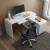 佳曲美2023新款家用电脑桌办公家具简约台式旋转转角白色烤漆书 1.2米书桌(不带键盘托) 否