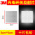 久聚和光电开关反射片钻石级反光贴纸激光敏感应板传感器 5*5CM（10片）