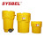 西斯贝尔（SYSBEL）SYD200 化学品泄漏应急处理桶高60.5直径57 20加仑泄漏应急处理桶黄色 1个装
