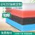 高密度epe珍珠棉板材料包装泡沫板防震快递打包护角填充垫厚定制 红色-长2米*宽1米 厚1厘米