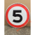 标志牌全厂限速5公里小区限速厂区限速标识牌指示牌铝牌道路限速 40圆带配件(5限速5公里)