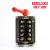 德力西电气（DELIXI ELECTRIC）倒顺开关QS-60A 15A 30A 220v防水380v三相电机和面机正反转开关 QS-30A(额定电流12A)