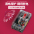 杭州Z15-100/490透明漏电保护四线塑壳漏电断路器开关 32A 2P