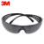 3M护目镜SF202防护眼镜放刮擦防雾防冲击眼镜超轻贴面型安全眼镜一付装