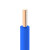起帆电线电缆 BV16平方国标铜芯电线单芯7股硬线 蓝色 1米【11米起售】