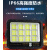 定制上海亚明LED投光灯车间工厂房户外防水照明泛光灯超亮射灯1000W 战狼6060系列-1000W