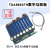 XH-M252超大功率TDA8954TH双芯片数字功放板汽车音频放大板2*420W
