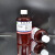 EDTA标准滴定液 乙二胺四乙酸二钠标准溶液 EDTA-2Na 符合新国标 0.1mol/L   500mL