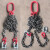 定制起重吊链双肢链条吊环卸扣卡环吊具G80锰钢链条铁链吊索议价 2吨1米
