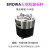 定制定制EROWA手动卡盘传统火花机改装夹头EDM加长杆小卡盘电极铜议价 银色100型