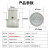 定制适用防爆视孔灯BSD96化学容器LED视孔灯12V24V36V220V反应釜 防爆一体式13W带开关24V